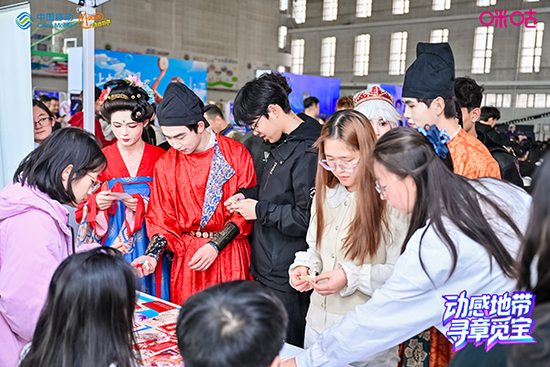 现场展台互动